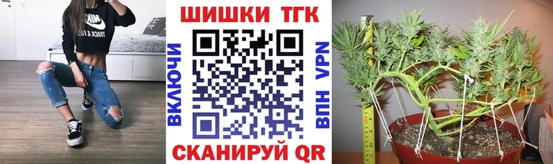 Сколько стоит Ясногорск Alpha-PVP  Меф мяу мяу  Метамфетамин  Cocaine  ГАШИШ 