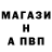 Кетамин VHQ Captain Bakhytzhan