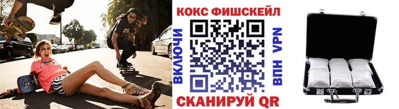 COCAIN 97% МЕГА ссылки Ясногорск где купить наркоту