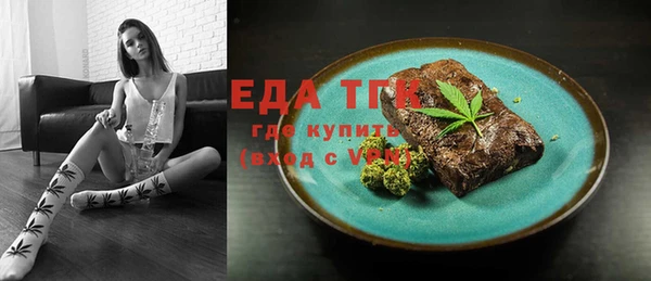 PSILOCYBIN Белоозёрский