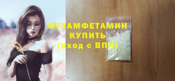 PSILOCYBIN Белоозёрский
