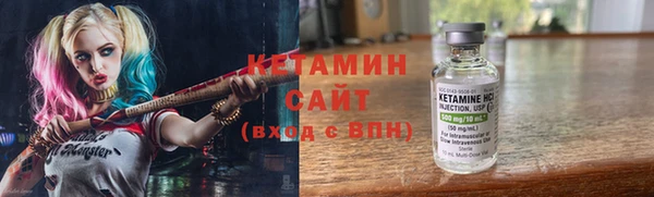 PSILOCYBIN Белоозёрский