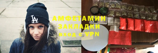 гашиш Балахна