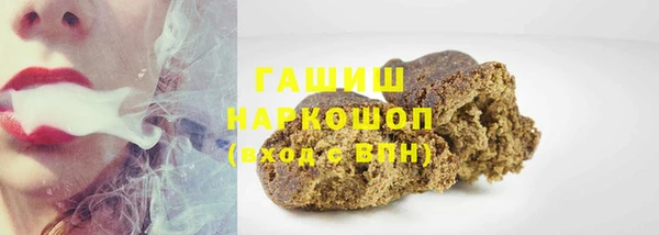 каннабис Баксан