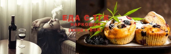 каннабис Баксан