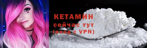 гашиш Балахна