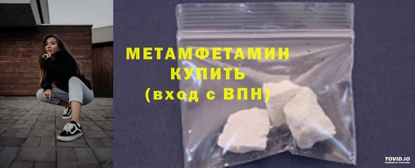 PSILOCYBIN Белоозёрский