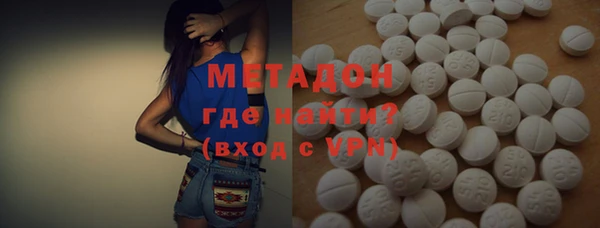 каннабис Баксан