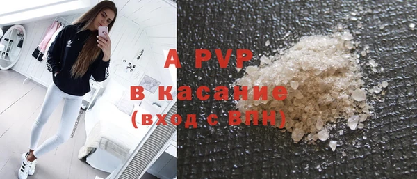 гашиш Балахна