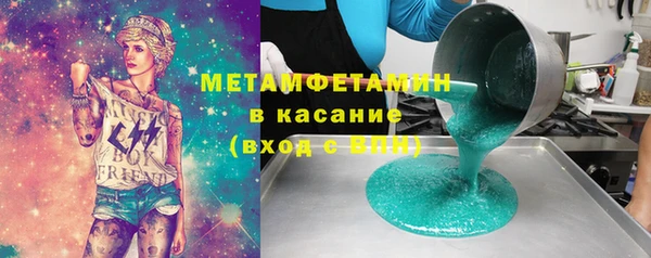 каннабис Баксан