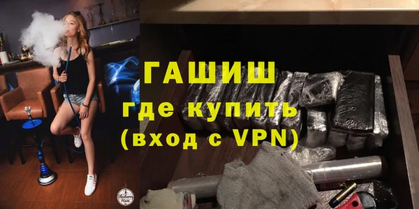 каннабис Баксан