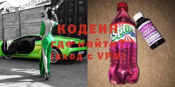 прущий лед Белокуриха