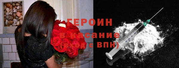 гашиш Балахна